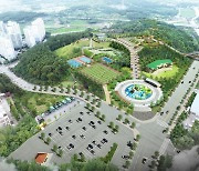 '산림자원 활용' 고창군, 도시공원·휴양림 등 조성