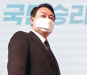 윤석열 "제가 더 챙겼어야" '김건희 녹취' 사과.. 與 "반사회적" 비판