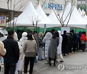 '일일 역대 최다 400명대' 광주 237명·전남 166명 신규 확진