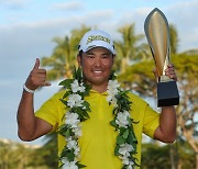 마쓰야마 히데키 소니 오픈 역전 우승, 최경주와 PGA 투어 아시아선수 최다 8승 타이
