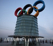 베이징 올림픽, 코로나19 우려로 일반인에 티켓 판매 안 한다