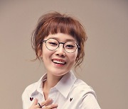 박슬기, '지금부터, 쇼타임!' MC 役 특별 출연
