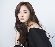 달샤벳 출신 배우희, 뮤지컬 '또! 오해영' 캐스팅 [공식]