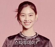 '오징어게임' 정호연, 오늘(17일) '뉴스룸' 출연