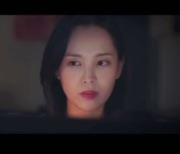 '너의 밤' 박소은, 이준영 몰래 사진 촬영..'빌런'의 탄생?