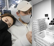 '이용규♥' 유하나, 대전 떠났다..서울로 이사 "너무 슬픈데 이거 맞아?"