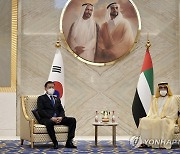 문대통령, 알막툼 UAE 총리와 회담