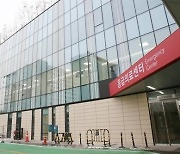 서울아산병원 감염관리센터 독립건물 운영