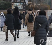 [내일날씨] 전국 강추위..서울 아침 최저 영하 10도