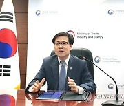 한·캐나다 통상장관, CPTPP·공급망 협력 강화 논의