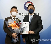 신임 국립아시아문화전당재단 이사장에 최영준 전 광주MBC 사장