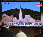북한, 사흘 만에 또 발사체