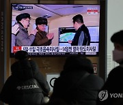 북한, 단거리 탄도미사일 2발 발사