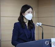 통일부, 브리핑하는 이종주 대변인