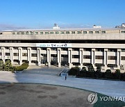 인천시, '신문법 위반' 인터넷 매체 30곳 등록취소