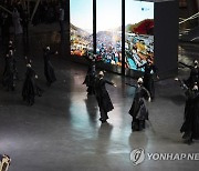 두바이엑스포 한국관서 부산시립무용단 공연