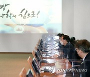 산업부 1차관, 대전 국방과학연구소 방문