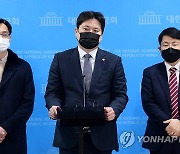 '방역패스 효력정지' 신청인측 "항고할 것..정책 철회가 목표"