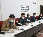 '대장동 특혜비리 관련 의문사 진상규명위'에서 발언하는 김진태