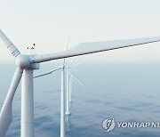 인천에 800㎿급 해상풍력 개발..남부발전·오스테드 협약(종합)