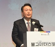 尹, '김건희 통화' 보도에 "어찌됐든 많은 분들 심려 끼쳐 죄송"