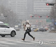 서울 오늘 퇴근길에 다시 눈..내일도 전국에 매서운 추위