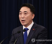 靑, 尹 대북대응 비판에 "선거 때라고 해도 신중해야"
