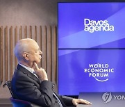 SWITZERLAND WEF 2022 DAVOS AGENDA
