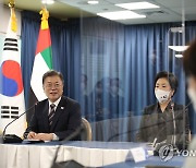 한국 의료진 및 직원들 격려하는 문재인 대통령