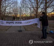 CHINA OLYMPIC WINTER GAMES 2022