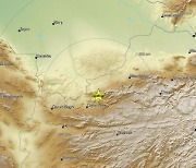 아프가니스탄 서부에 규모 5.6 지진