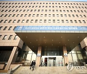 '산재·노동 전문' 검사장 공모..검사들 "전례 없는 일" 반발(종합2보)