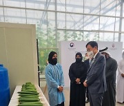 이호승 청와대 정책실장, UAE 한국형 온실 방문