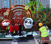 베이징올림픽, 코로나 우려로 일반에 티켓 판매 안하기로(종합)