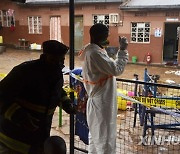 UGANDA-KAMPALA-SCHOOL-FIRE OUTBREAK