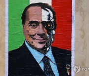ITALY PRESIDENTIAL ELECTIONS