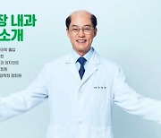 '내과 박원장' 이서진, "차청화·서범준·라미란..다 제정신 아냐"