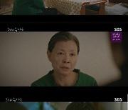 김다미, "그땐 내가 너무 지쳤었어"..과거 이별 이유 묻는 최우식에 '이별 데자뷔'('그 해 우리는')