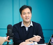 부모4.0 라이브 출연한 한영훈 재무상담사