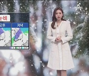 [날씨]내일 전국 눈..수도권·영동 '대설'