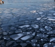 [포토]얼음 떠다니는 한강