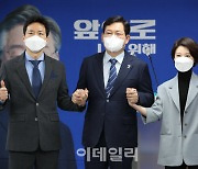 [포토]민주당 선대위, 'JTBC 기자, YTN 앵커 영입..대변인으로 활동'