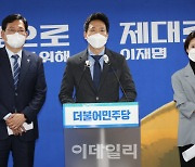 [포토]'JTBC 기자, YTN 앵커..민주당 선대위 합류'