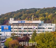 경기도, 겨울철 건설공사장 1140곳 안전 점검