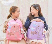 삼성물산 패션 '빈폴키즈', 초등학생용 '사이버틱 책가방' 출시