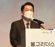 안철수·심상정, TV토론 배제에 강력 반발 "반민주적 폭거"(종합)