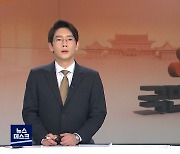 신년특집 '대선 주자에게 듣는다', 안철수 후보편