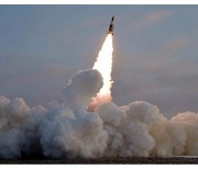 독일 외교부 "북한 단거리 탄도미사일 발사 규탄"