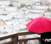 [오늘의 날씨]전북(18일, 화)..진안 등 동부내륙 추위 지속