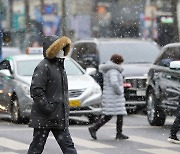 [오늘의 날씨]인천(18일, 화) "추위 지속..도로도 꽁꽁"